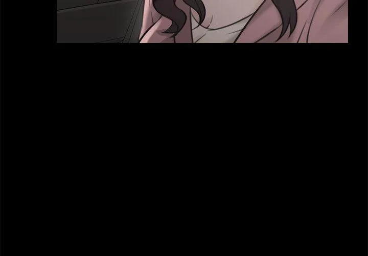 老师 第13话