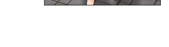老师 第59话-想跟我玩一下吗?