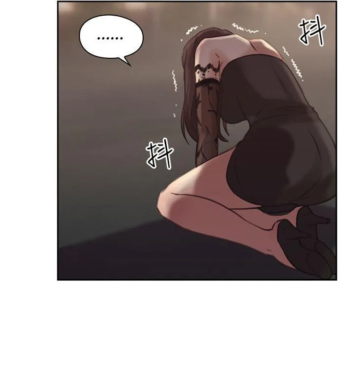 老师 第12话