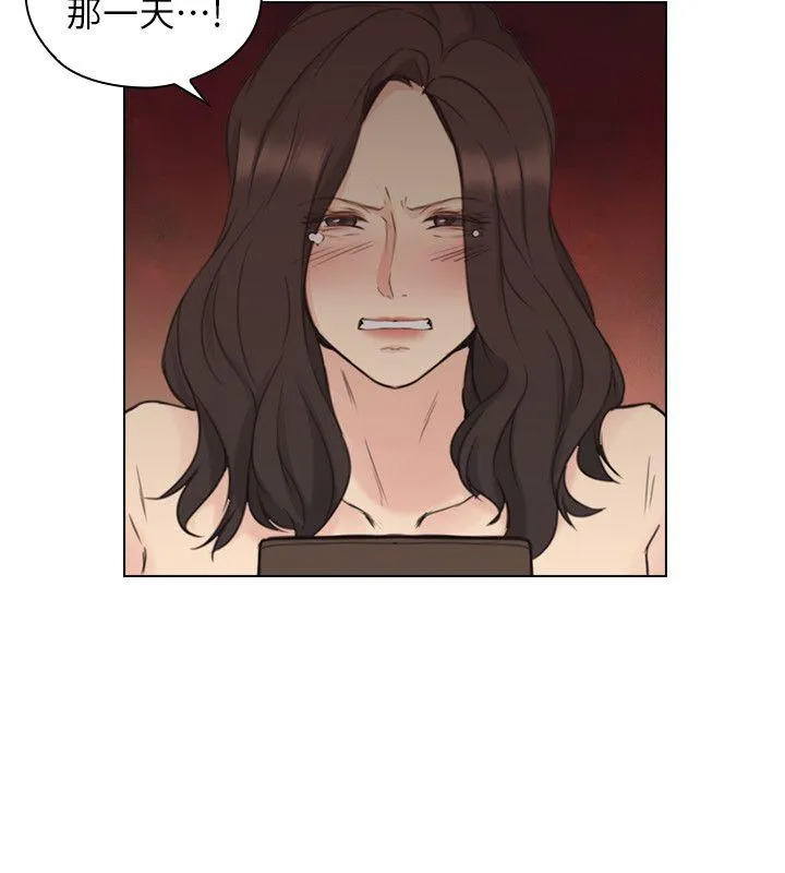 老师 第40话 - 纯熟的舌技