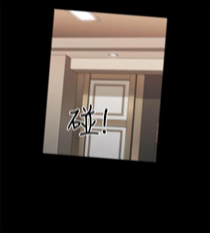 老师 第51话-小英的嘱託
