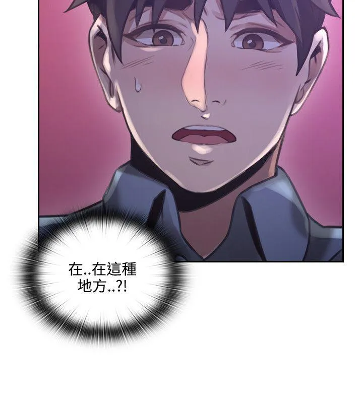 老师 第15话