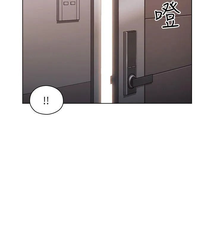老师 第36话