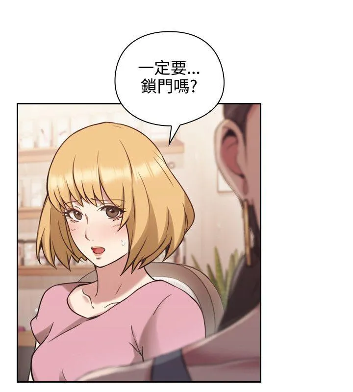 老师 第22话
