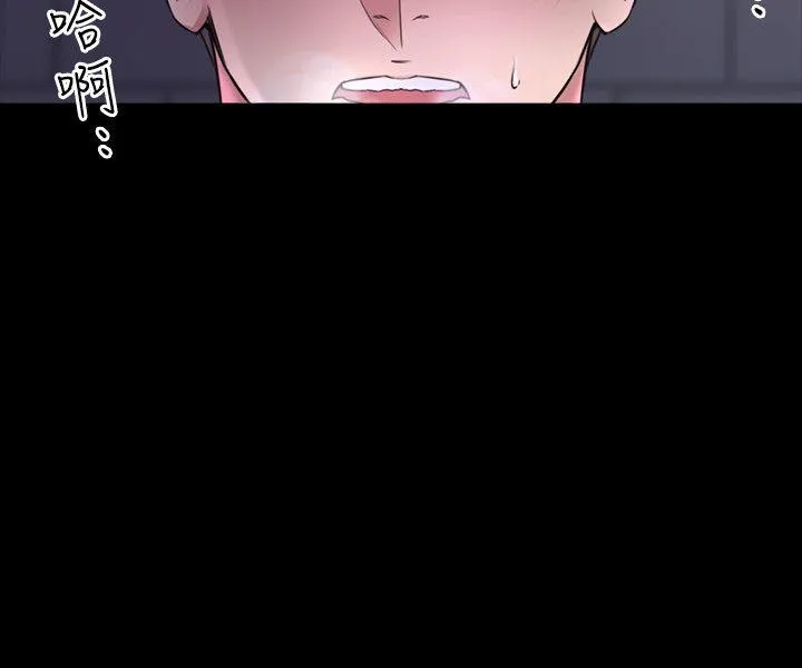 老师 第1话