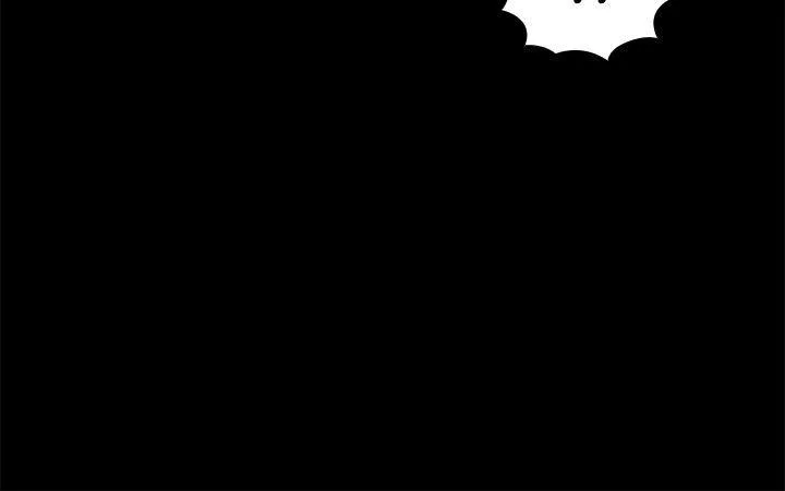 老师 第11话
