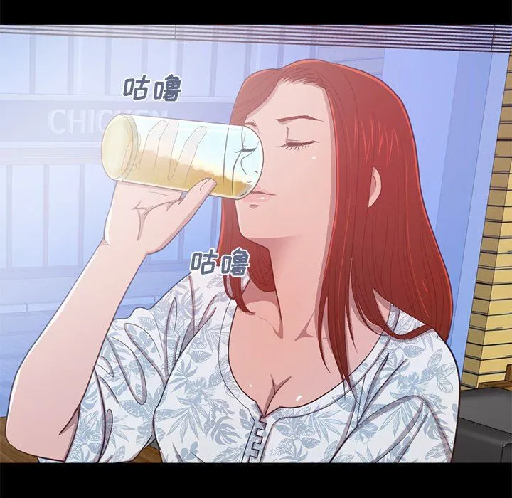 不该有的爱情 不该有的爱情：第3话