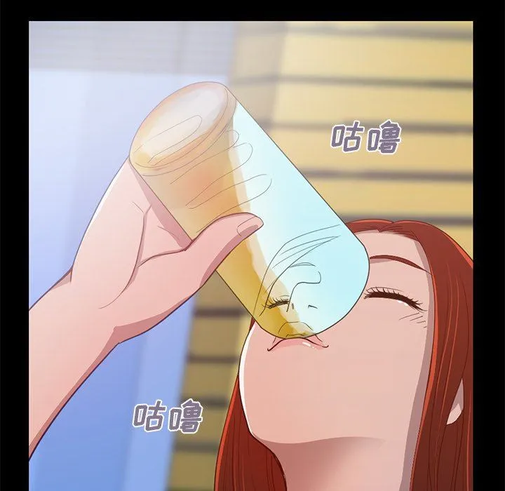 不该有的爱情 不该有的爱情：第3话