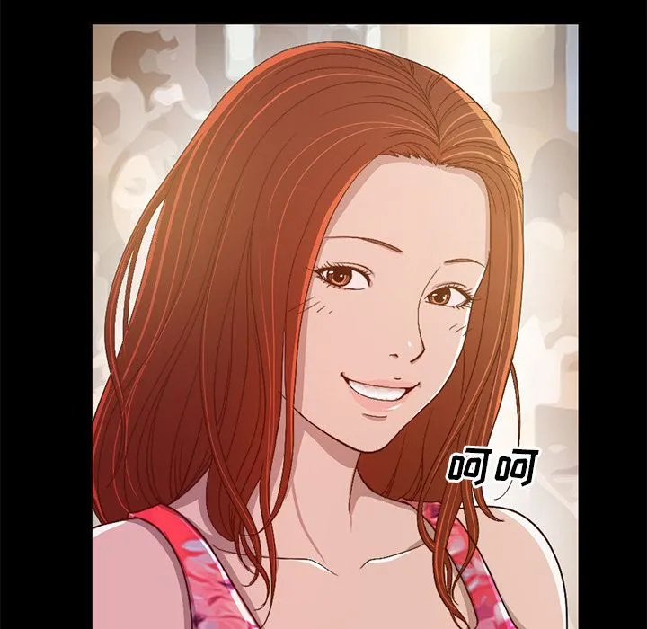 不该有的爱情 不该有的爱情：第1话