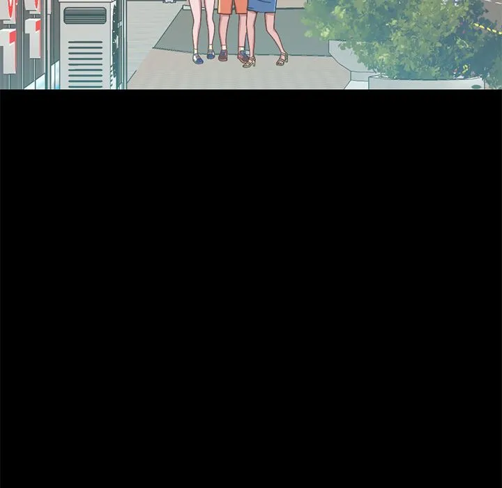 不该有的爱情 不该有的爱情：第1话