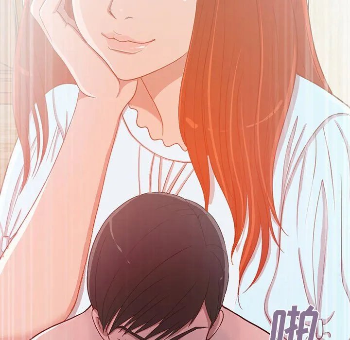 不该有的爱情 不该有的爱情：第3话