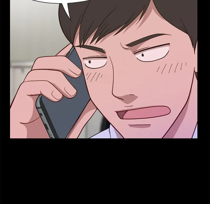 不该有的爱情 不该有的爱情：第1话