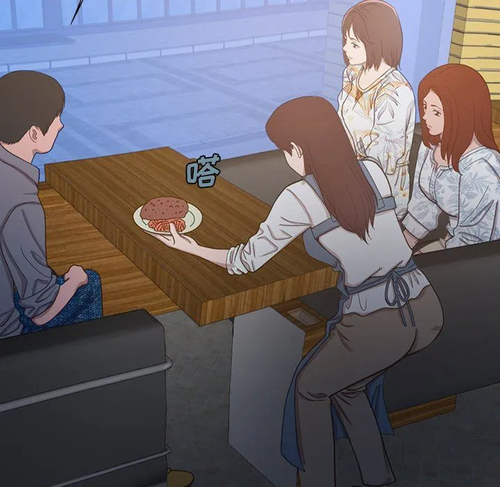不该有的爱情 不该有的爱情：第3话