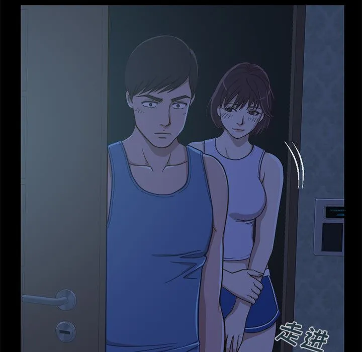 不该有的爱情 不该有的爱情：第1话