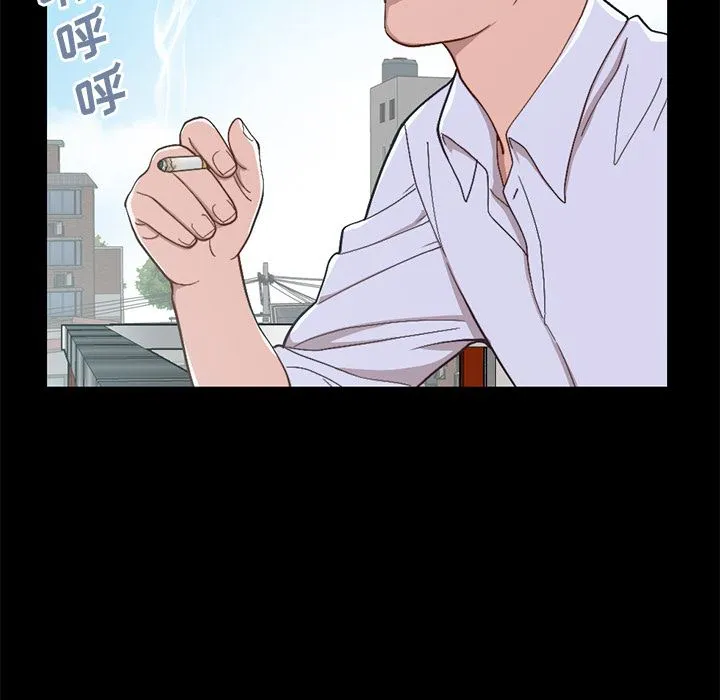不该有的爱情 不该有的爱情：第1话