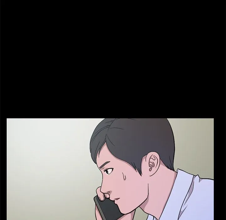 不该有的爱情 不该有的爱情：第1话