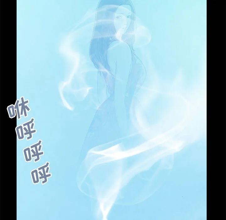 不该有的爱情 不该有的爱情：第1话