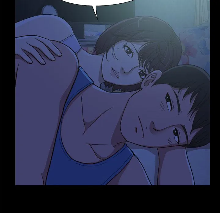 不该有的爱情 不该有的爱情：第1话