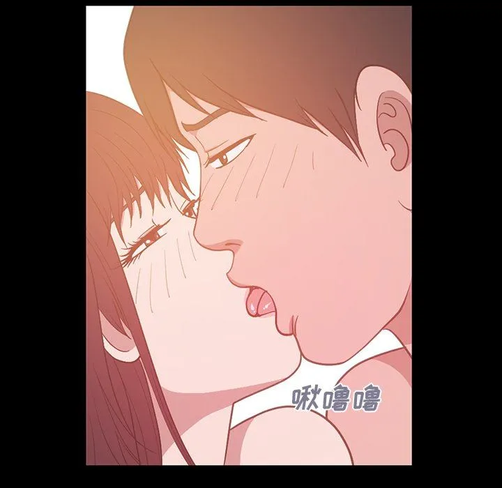 不该有的爱情 不该有的爱情：第3话