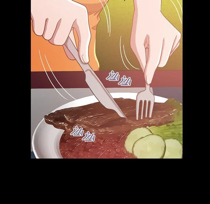 不该有的爱情 不该有的爱情：第3话