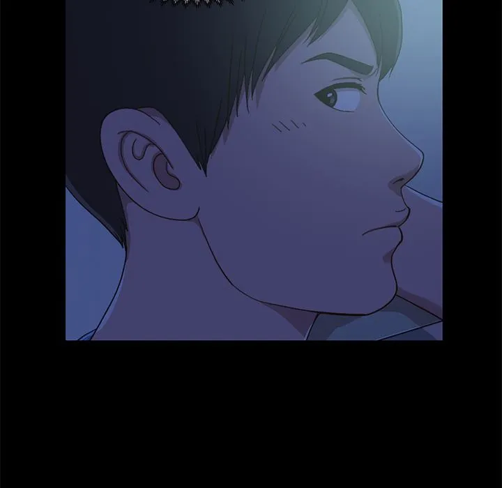 不该有的爱情 不该有的爱情：第1话