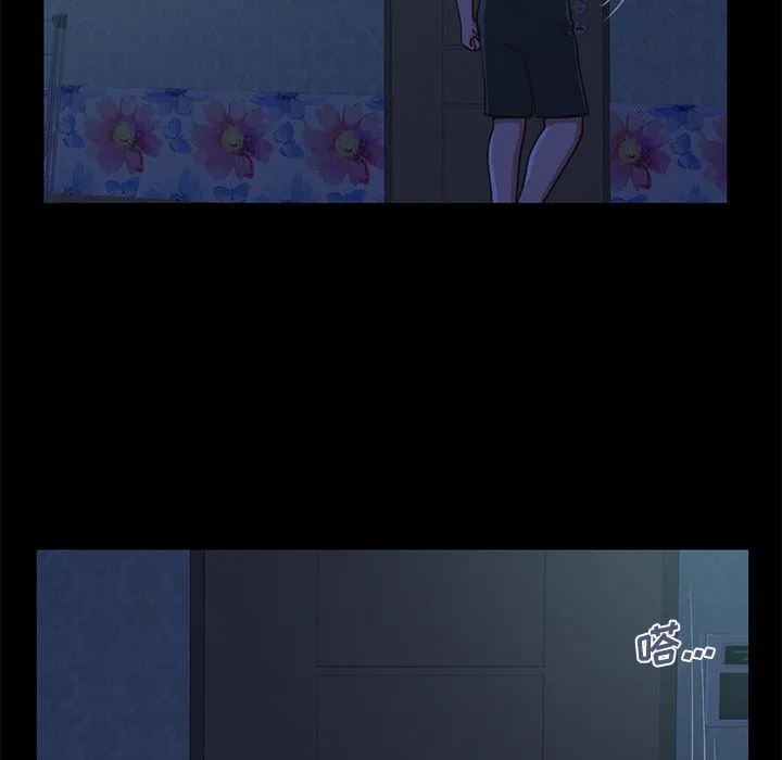 不该有的爱情 不该有的爱情：第1话