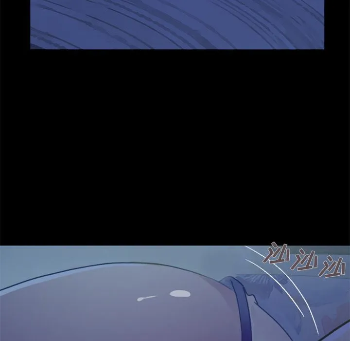 不该有的爱情 不该有的爱情：第1话