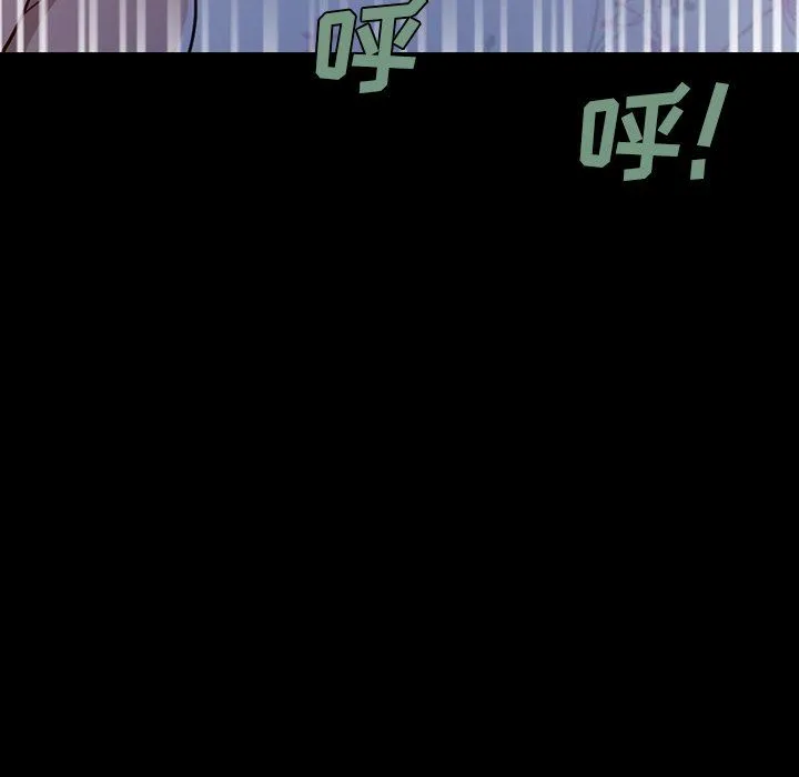 不该有的爱情 不该有的爱情：第3话