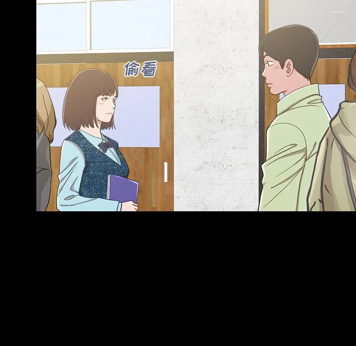 不该有的爱情 不该有的爱情：第3话