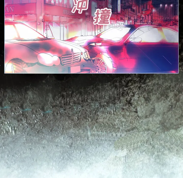 俏儿媳（媳妇单身中） 第2话