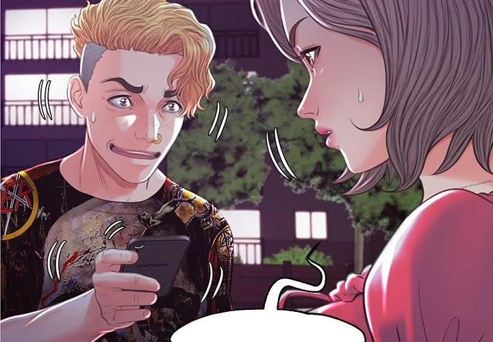 俏儿媳（媳妇单身中） 第45话