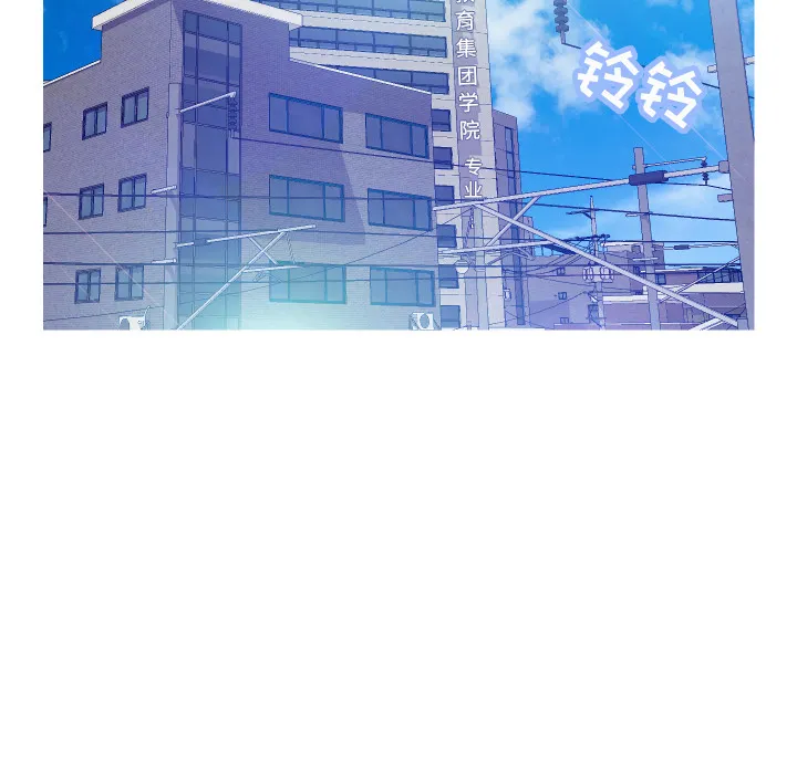 俏儿媳（媳妇单身中） 第1话