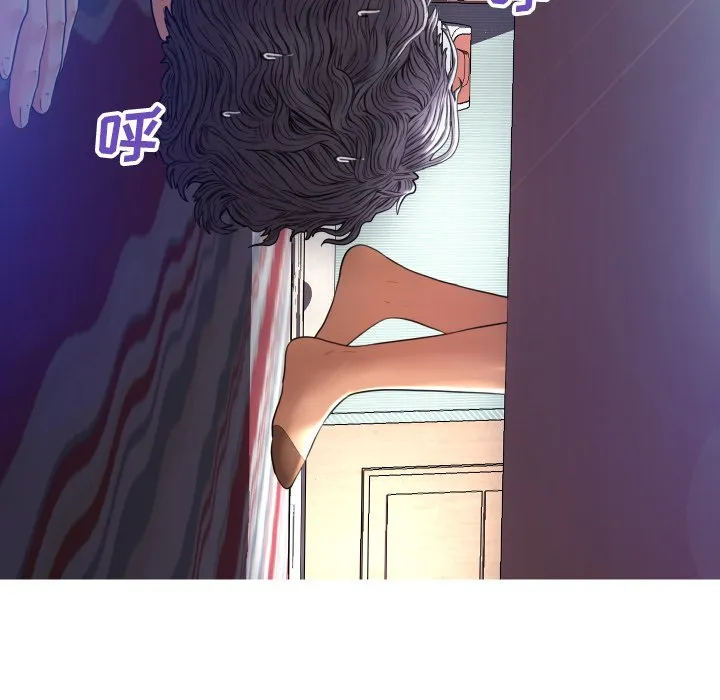 俏儿媳（媳妇单身中） 第4话