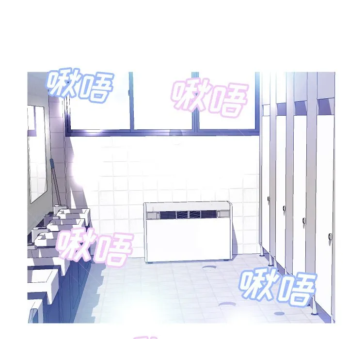 俏儿媳（媳妇单身中） 第4话