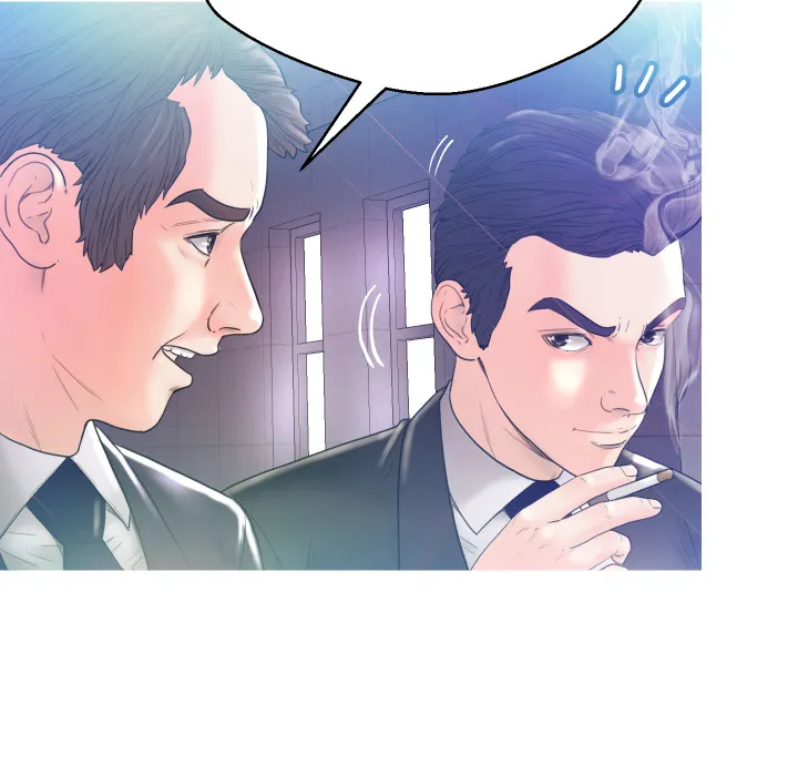 俏儿媳（媳妇单身中） 第1话