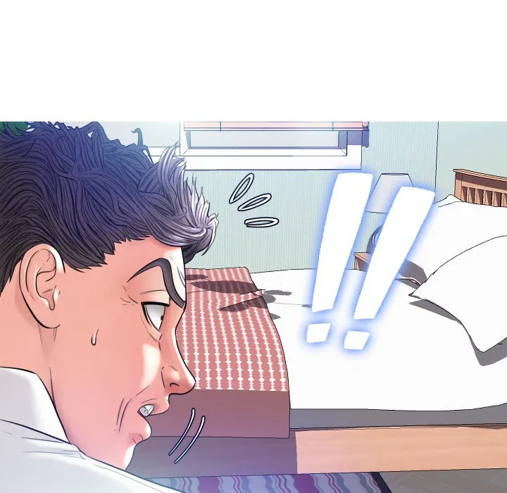 俏儿媳（媳妇单身中） 第4话