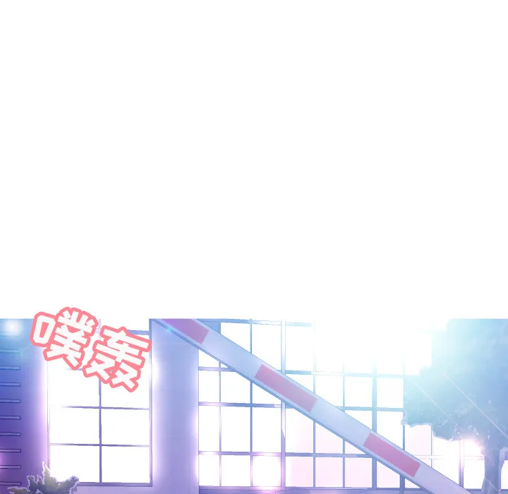 俏儿媳（媳妇单身中） 第1话