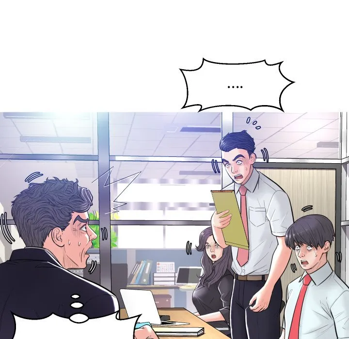 俏儿媳（媳妇单身中） 第3话