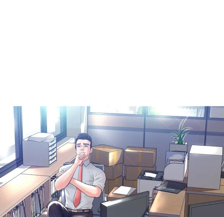 俏儿媳（媳妇单身中） 第4话
