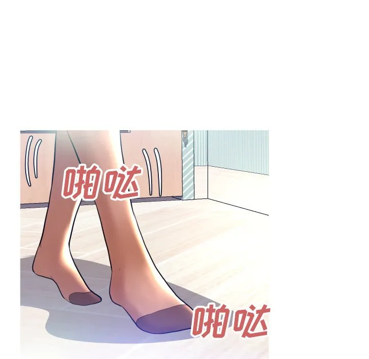俏儿媳（媳妇单身中） 第4话
