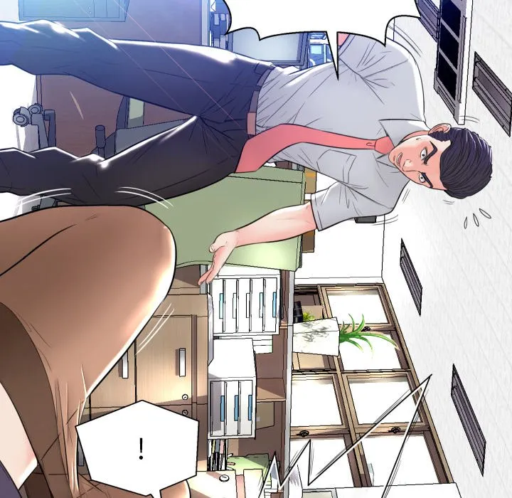 俏儿媳（媳妇单身中） 第3话