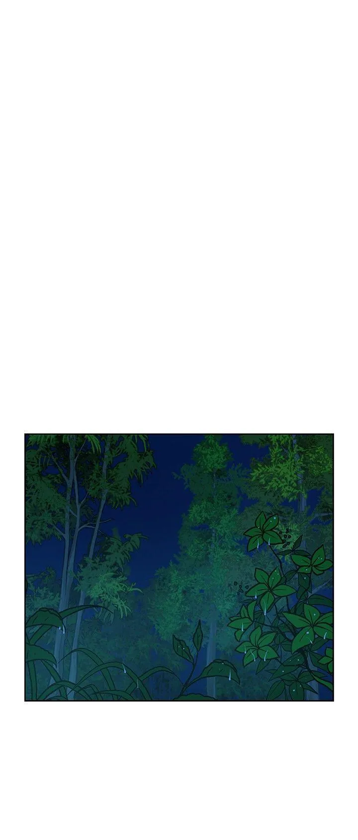 要交换吗？ 第16话