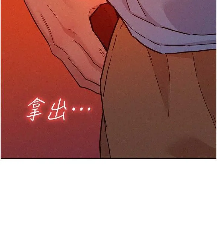 友情万睡 第105话-我的心里依然只有你