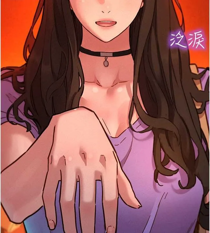 友情万睡 第105话-我的心里依然只有你