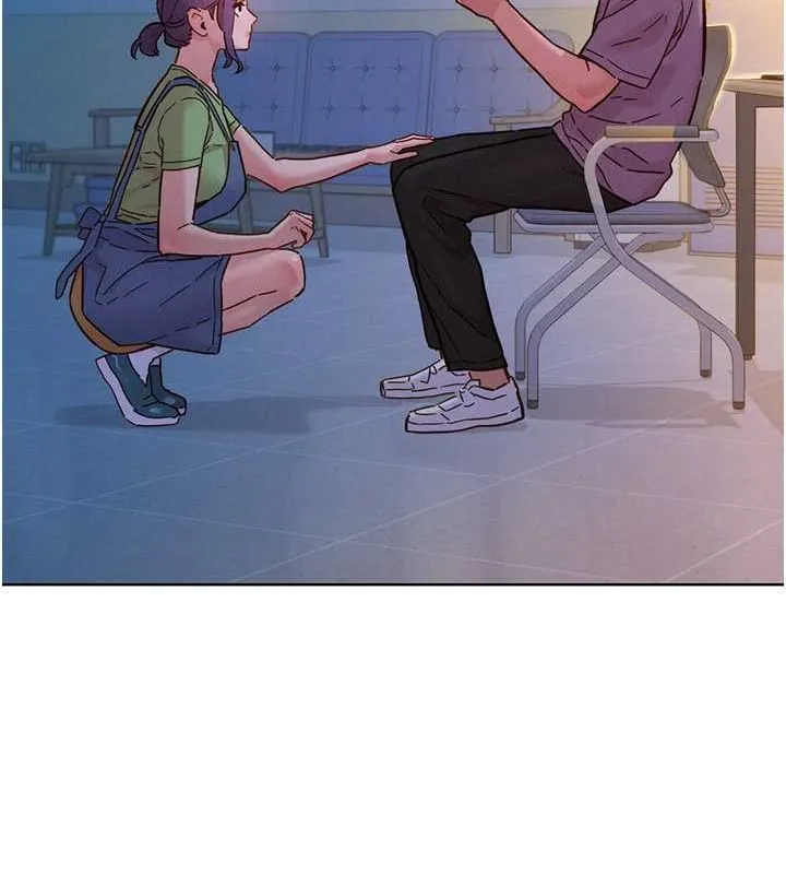 友情万睡 第103话-前女友的计谋