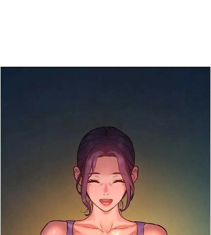 友情万睡 第114话-比星空还耀眼的澄雅
