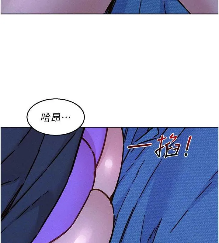 友情万睡 第100话-在学校顶楼热野战