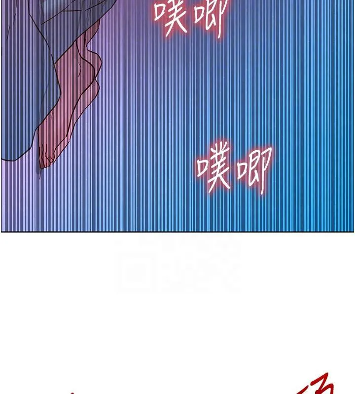 友情万睡 第109话-阳光沙滩比基尼