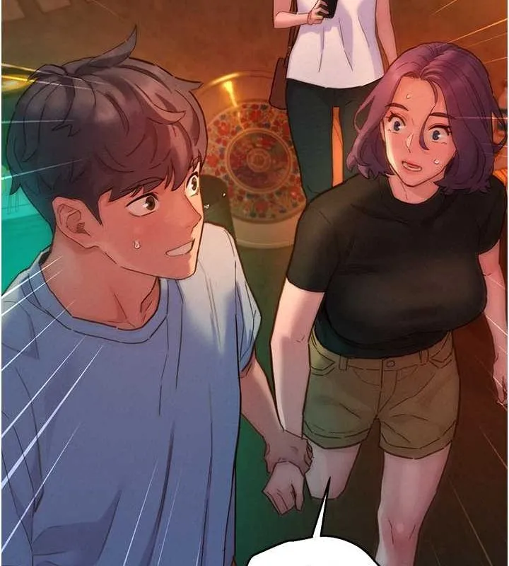 友情万睡 第106话-别忍，通通宣泄给我