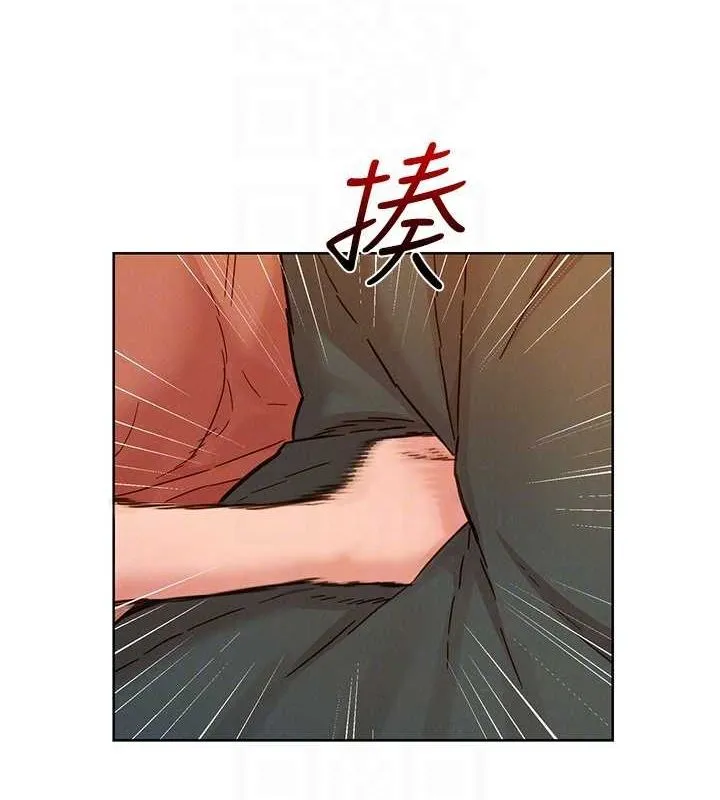友情万睡 第102话-劲浩哥是我的